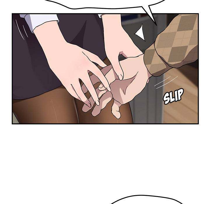 My Stepmom - Chapter 39 - Andromeda 11 page 138 hentai porn comic manga doujin